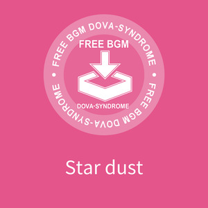 Star dust