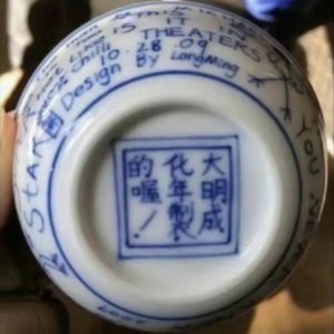 彩虹飞翔-整曲