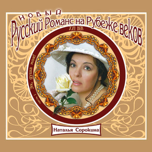 Настанет срок