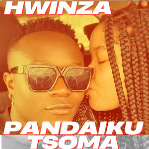 Pandaiku Tsoma