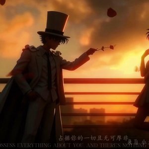 离骚（第三段）