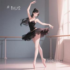 当你看过了远方 (Cover 承桓)