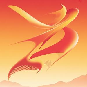 Vuelo a Vuelo – BNI Airlines 2025 (Versión 4)