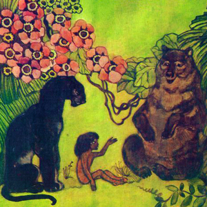 Халодныя Бярлогі