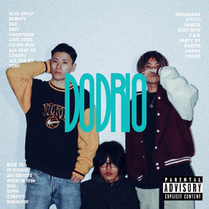 Blue Snow (feat. 炉馬 & Benjamin)