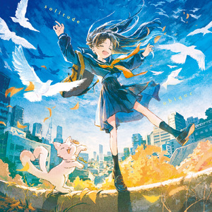 青夏塗りの蝶々