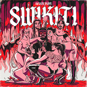 swikiti