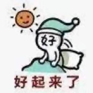 像极了cover（翻自 永彬Ryan.B）（翻自 永彬Ryan.B）