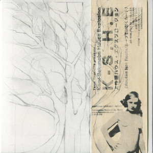 Black Is The Color Of My True Love's Hair