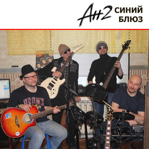 Травмпункт