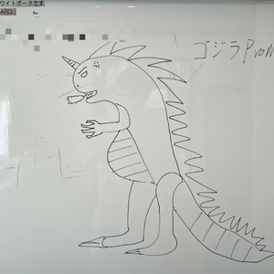 超级无敌小孔龙