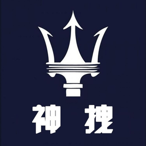 迷恋你眼睛像晚星