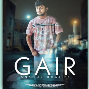 Gair