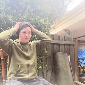 CHILL BEAT TO FALL ASLEEP