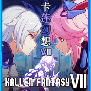 Ken Arai (ケン アライ)-Next to You 2017（TröZii remix）