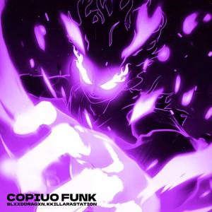 COPIUO FUNK SLOWED + REVERB