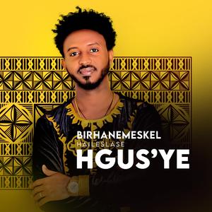 HGUSYE