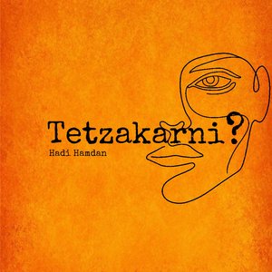 Tetzakarni?