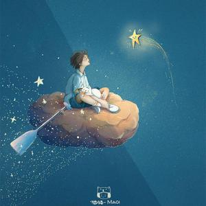 如果有天能够穿越时空来到你身边（伴奏）