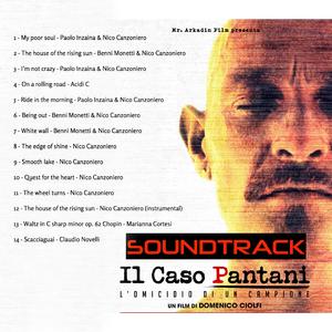 Being out (feat. Benni Monetti & Nico Canzoniero)