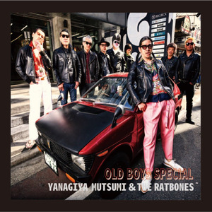 じゃじゃ馬娘とジェントルマン