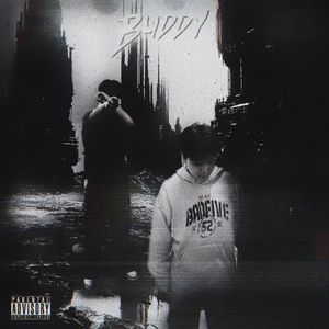 连麻(feat.JinJiBeWater_隼)