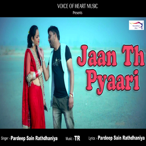 Jaan Th Pyaari