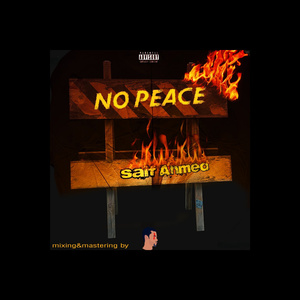 No Peace