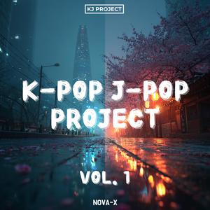 악마의 계획 (Devil's Plan) (K-POP ver.)