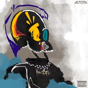 PAIDIKO DWMATIO (feat. Deva Il Greco & Altera)
