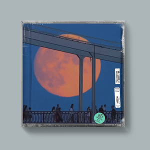 [Free] “人 来 人 往” Pain Beat