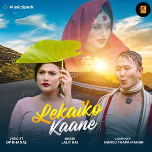 Lekaiko Kanne