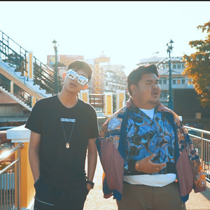 เธอจะกลับมาไหม