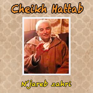 Neghdou lejbel