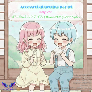 Accessori di perline per lei - Il desiderio di creare insieme - (Kawaii Anime-Pop Style) [Italy Ver.]