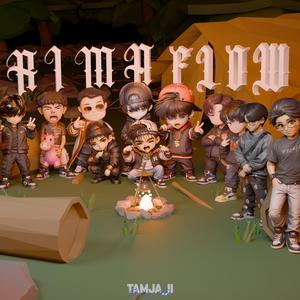 Tamja_ii (Thx For Famz) (feat. WiraburuT, YD101 & FIRSTONE)