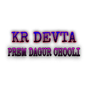 KR DEVTA (feat. KR DEVTA)