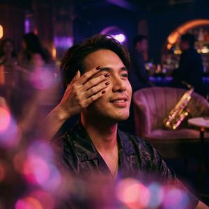 ภาพเบลอ