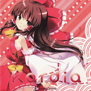 Kardia (上海红茶馆 - 东方红魔郷)