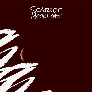 Subitaneous Imprisonment