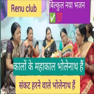 Kanha bado harjai re