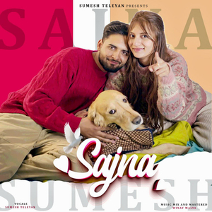 Sajna