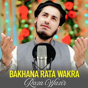 Bakhana Rata Wakra