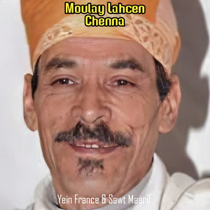 Tasanw ansber Rohbib