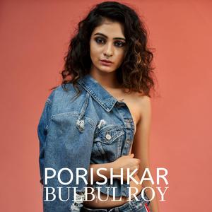 Porishkar