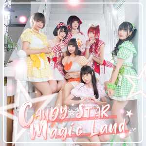 CANDY☆STAR Magic Land (Instrumental)