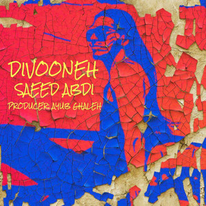 Divooneh