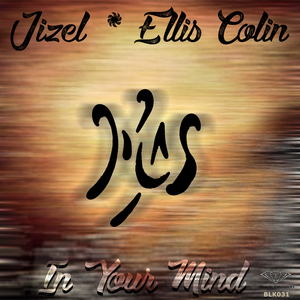 In Your Mind (Original Mix)