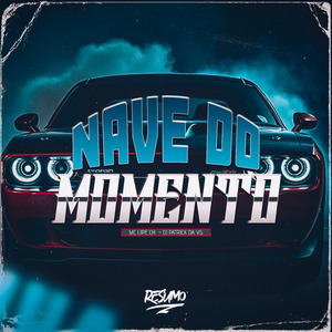 Nave do Momento
