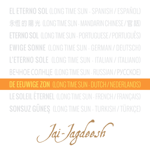 De Eeuwige Zon (Long Time Sun) (Dutch / Nederlands)